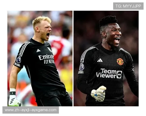 英超球衣臂章位于哪一侧?规范标准解读