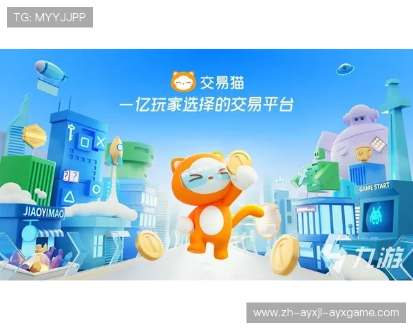 火箭队的球票怎么买，购票渠道有哪些推荐