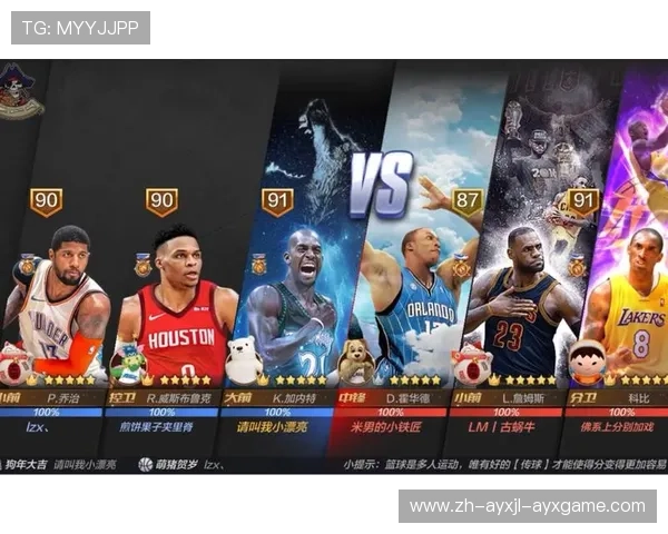 铁血防守到狂攻时代：战术演变如何重塑联赛纪录